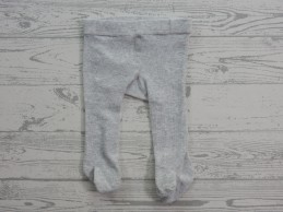 Hema baby maillot lichtgrijs melange maat 50-56