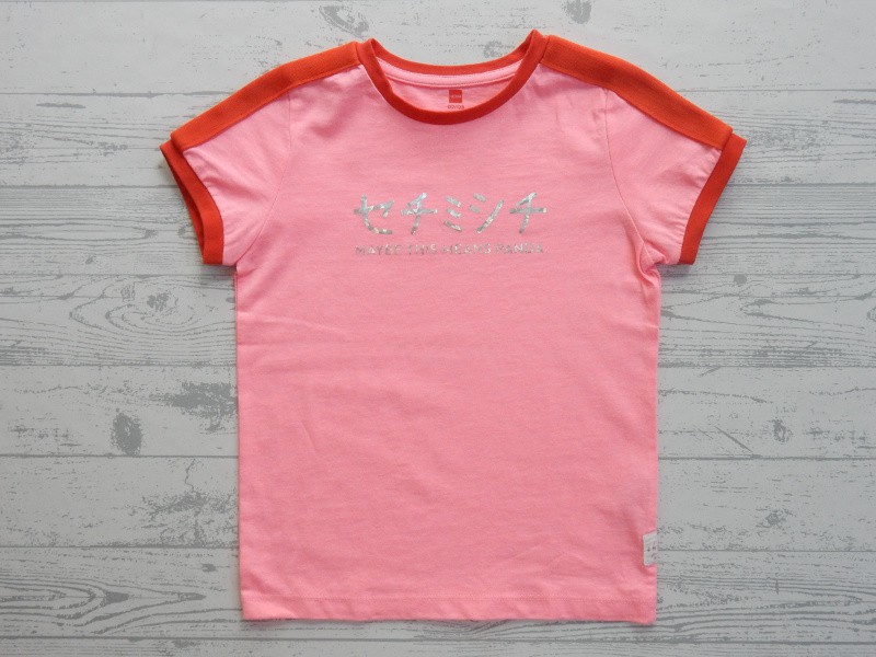 Hema t-shirt fel roze rood Maybe this means Panda maat 122-128