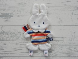 Nijntje knisperdoekje knuffeldoek velours wit bont gestreept