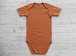 Hema romper korte mouw bruin maat 98-104